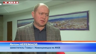 Борьба со снегом должна быть общей 