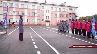 Спартакиада губернаторских учреждений