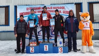 Андрей Кальсин выиграл чемпионат Кузбасса