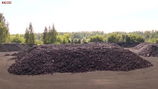 Контроль качества угля для населения