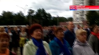Новокузнецк отметил День России