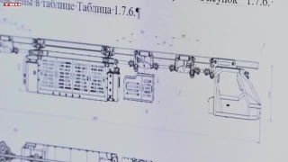 20 лет институту «Промуглепроект»