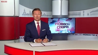 ФК «Новокузнецк» проведет домашние матчи 