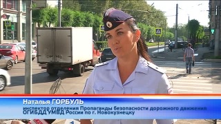 Велосипедистов продолжают предупреждать