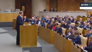 Госдума утвердила поправки в Конституцию