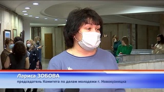 Встреча волонтеров