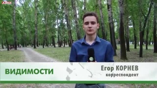 Сезон аллергии в разгаре
