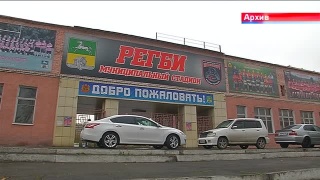 РК «Металлург» готовится к старту сезона 