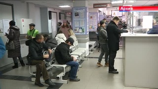 Возможности предпенсионеров