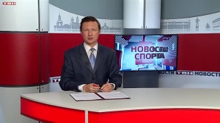 «Металлург» сыграет с «Динамо» СПб