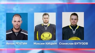 Кубок Петрова выиграет кто-то из кузбасских воспитанников