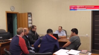 Скрытое патрулирование от ГАИ