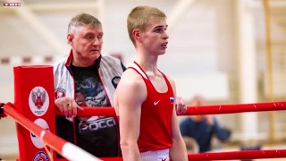 Чемпионат и первенство Кузбасса по боксу 