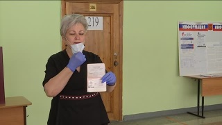 Итоги голосования по поправкам в Конституцию