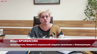 Новые меры поддержки для контрактников 