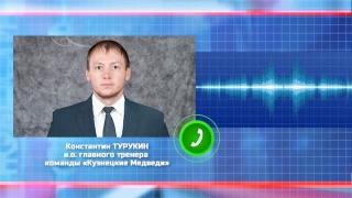 Демид Паничкин идет на поправку