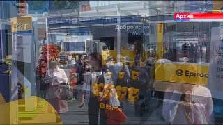 «Уголь России и Майнинг» пройдет в сентябре