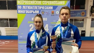 Медали в многоборье 