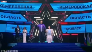 Всероссийский Кубок защитников Отечества для ветеранов СВО