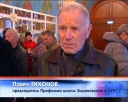 Литургия по погибшим шахтерам «Зыряновской»