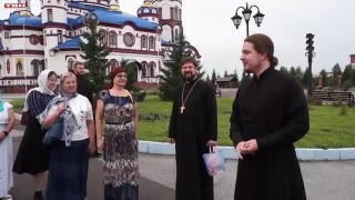 Паломническая поездка по Новокузнецку