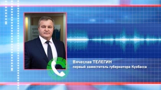 Баланс между катающимися и жителями