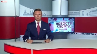 Малой арене Новоильинского района присвоено имя вратаря Бобровского 