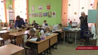 Вторая волна приема детей в первый класс