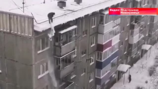 Борьба с наледью и сосульками