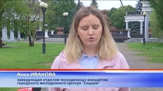 Танец – символ здорового образа жизни