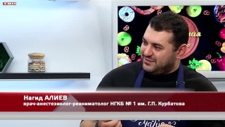 Анонс программы «Кулинарная магия» от 19.08.26