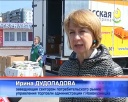 Контроль за ценами на куриное яйцо