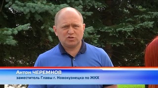 Вниманию жителей Орджоникидзевского района