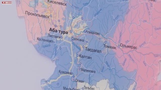 Анонс программы «Всё Моё» от 09.12.25