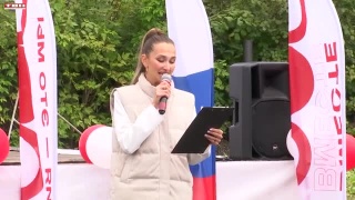 Семейный энергопарк в Листвягах