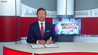 Антон Рубан подписал контракт с клубом из Франции 