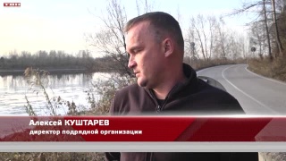 Укрепление на дороге в Карлык