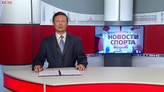 Старт хоккейного сезона в России 