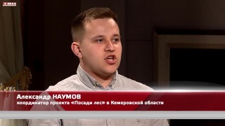 Анонс программы «Квартира №50» от 21.04.23