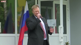Мемориальная доска Михаилу Попову