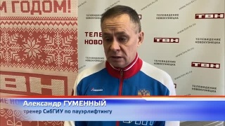 Перспективы Дмитрия Инзаркина 