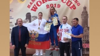 Три медали рукопашников на Кубке мира
