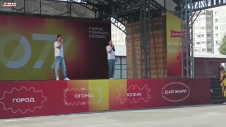 Ретро-вечеринка в Новоильинском районе