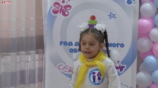 Лучший дошкольник Заводского района