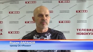 Новокузнечане выступят на турнире по смешанным единоборствам АСА