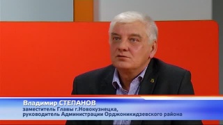 Анонс программы «Семь дней» от 17.02.20