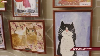 Театр «Кукла лечит». День инклюзивности