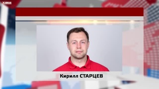 Изменение в тренерском штабе «Кузнецких медведей»