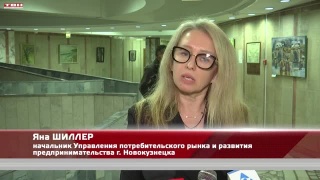 10 апреля Пасхальная ярмарка продуктов