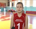 Волейболистки ДЮСШ №2 выиграли первенство области